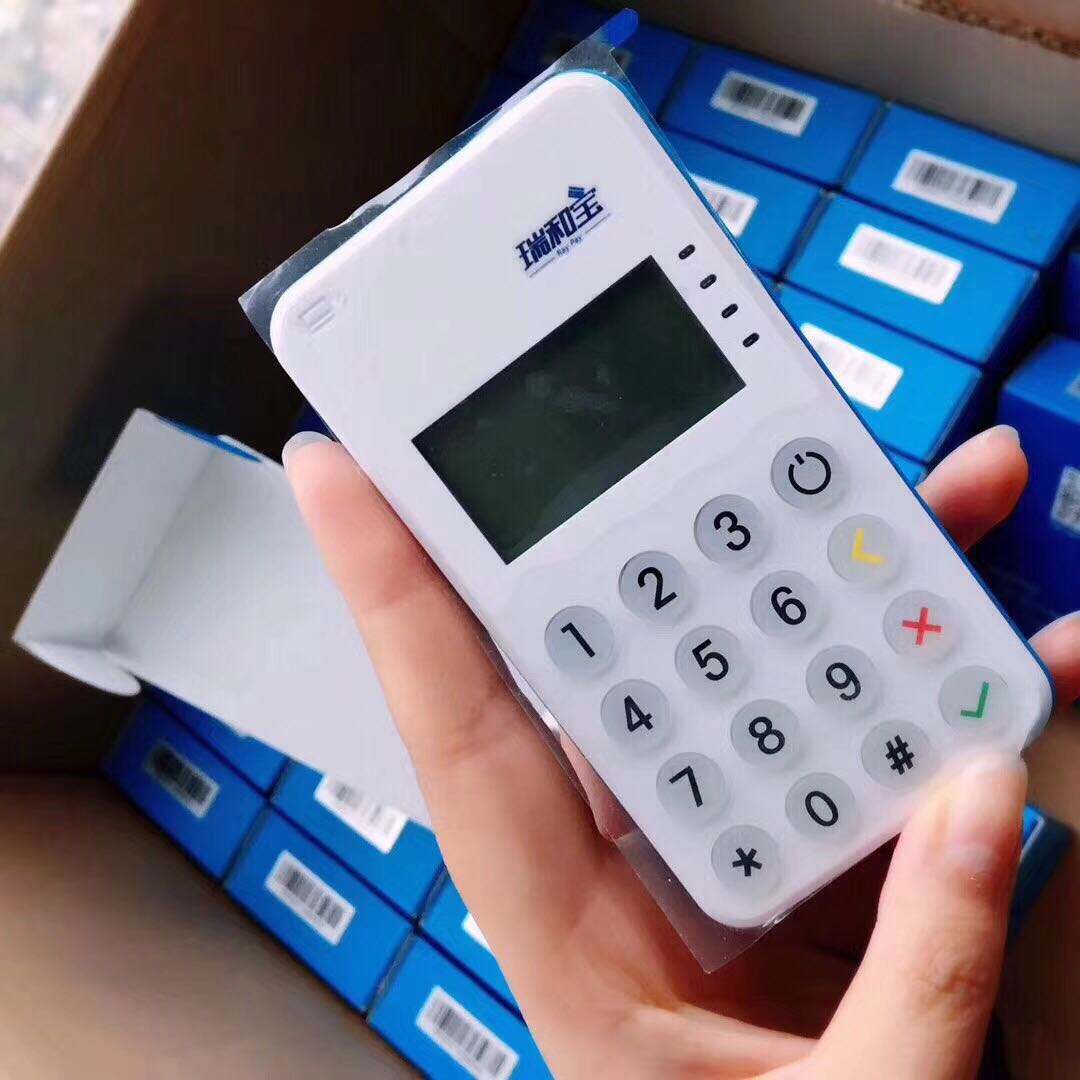 瑞和宝等智能POS机成第三方支付新蓝海【瑞和宝】